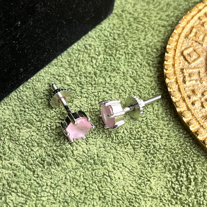 Beautiful Silver-Plated Rose Quartz Stud Earrings